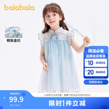 巴拉巴拉童装女童连衣裙宝宝夏装2024儿童裙子网纱国风旗袍裙208224111021