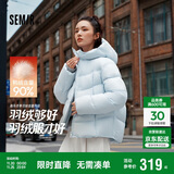 森马（Semir）羽绒服女90绒子中长款显瘦龟背廓形25冬通勤厚外套109725113002
