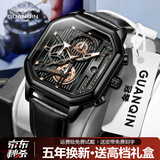 冠琴（GUANQIN）手表男机械表全自动男表瑞士工艺商务运动学生防水品牌男表礼物 机械风格-黑武士 SY款