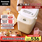 松下（Panasonic）面包机 家用烤面包机 揉面和面机可预约魔法小白桶SD-PN100