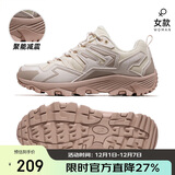 骆驼（CAMEL）王俊凯同款-昆仑山 登山鞋防泼水防滑徒步鞋男女户外运动爬山鞋37