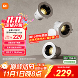 米家LED射灯 3只装蓝牙调光智能小爱筒灯嵌入式射灯