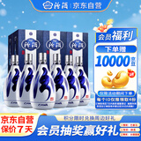 汾酒 青花20 清香型白酒 42度 500ml*6瓶 整箱装