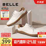 百丽时尚潮搭低帮小白鞋男商场同款牛皮撞色休闲板鞋8BH01CM3【预售】 白色 42 (260mm)