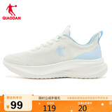 乔丹运动鞋男鞋网面舒适跑步鞋减震回弹休闲鞋男爸爸鞋