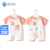 舒贝怡2件装婴儿衣服夏季薄款新生儿连体衣短袖哈衣儿童爬服粉色90CM