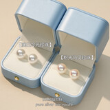 【正圆999纯银】珍珠银耳钉高级感珍珠耳饰人造水晶首选礼物 14mm施家珍珠白色+999足银