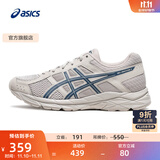 亚瑟士ASICS男鞋透气跑鞋运动鞋缓震舒适跑步鞋 GEL-CONTEND 4 灰色/深蓝色 44