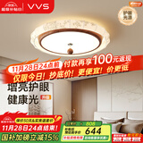 VVS【浮梦】全光谱宋式美学客厅灯中古风大灯led中式复古吊灯套餐 适用8-15m²丨珠圆丨智能调光