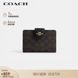 蔻驰（COACH）【品牌直供】女士拉链钱包深棕色CW786