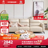 左右沙发客厅网红奶油风小户型直排真皮沙发6018三人位奶油白【力荐】