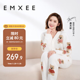 嫚熙（EMXEE）唐艺昕同款孕妇睡衣秋冬产后加厚月子服半边绒哺乳孕期家居服