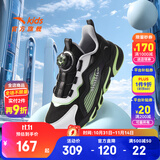 安踏儿童运动鞋男女童跑步鞋秋冬季网革旋钮扣犟弹科技学生赤焰跑鞋 【男密网】黑/白/绿5523J-1 37 脚长约23.5cm