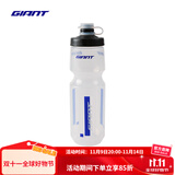 捷安特NE系列挤压式多规格大容量自行车水壶山地公路户外骑行运动配件 Tri-G 蓝/白 750CC