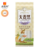 五得利（WUDELI）天麦然 澳洲麦芯龙须挂面1kg进口澳麦 软弹筋道 爽口不糊汤 龙须挂面 1kg*1袋