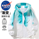 NASA MARVEL夹克男春秋外套潮牌时尚连帽渐变宽松情侣款上衣 绿色 XL