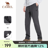 骆驼户外（CAMEL）软壳裤男保暖加绒长裤男防风防泼水登山裤A1W2VV125