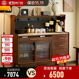 致典北美黑胡桃实木餐边柜小户型厨房家具靠墙一体储物收纳厨柜 1.4米岩板面餐边柜【电商专用】