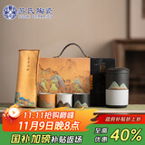 苏氏陶瓷（SUSHI CERAMICS）手绘釉画彩千里江山手抓壶礼盒套装中国风文创伴手礼节日礼J0713