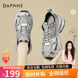 DAPHNE达芙妮老爹鞋女厚底休闲运动透气百搭新款女鞋秋冬冬季加绒学生棉鞋 灰色 单层 跟高6.5cm 38 (240mm) 标准码