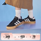 adidas DAILY 4.0复古百搭休闲帆布鞋男女阿迪达斯官方轻运动 黑色/白色/树脂黄（JI4354）   42