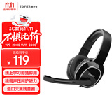 漫步者（EDIFIER）USB K815  头戴式电脑笔记本有线耳机 游戏耳机 在线教育听力对话耳麦 黑色