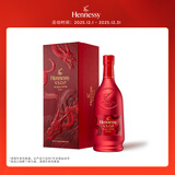 轩尼诗（Hennessy）VSOP干邑白兰地法国进口洋酒700ml2024生肖限量礼盒