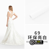 妙图2.7x11米加厚摄影背景纸原浆纸影楼人像网红直播背景墙抗皱无痕单色纯色幕布静物拍摄产品白底图 69/环保亮白 2.7x11m