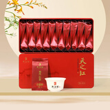 天之红 红茶祁红毛峰祁门红茶120g一袋一泡独立小包装30小袋茶叶
