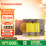 鸭溪酱 八仙献礼 酱香型白酒 53度 500ml*2瓶*3盒 整箱装 热门商品
