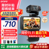 欧达 【5K画质】运动相机摄像机vlog口袋云台手持家用超高清随身dv录像机记录仪防抖长续航骑行旅游 【标配版】（不含存储卡） 5K画质|120°大广角|旋转镜头|红外夜视