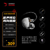 兴戈（SIMGOT）光噬EG280入耳式有线游戏耳机HIFI电竞影音带麦特调音效多场景优化FPS吃鸡 EG280【3.5带麦+PC线】线长约2.7M