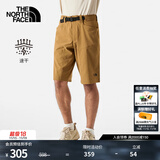 北面（The North Face）短裤男款户外运动休闲舒适透气时尚百搭春夏上新|8AV6 173/棕色 S/165
