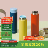 乐扣乐扣（LOCK&LOCK）缤纷马克杯304不锈钢保温保冷迷你随行水杯深蓝390ml 