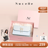 纽芝兰（NUCELLE）包包女包轻奢品牌单肩包女斜挎包情人节生日纪念日礼物送老婆女友