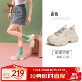 骆驼（CAMEL）老爹鞋女网面厚底老爹鞋舒适增高运动休闲运动鞋子 L24S283078杏色【四季款】 40