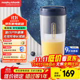 摩飞电器（Morphyrichards）便携榨汁杯 网红榨汁机40秒鲜榨 无线料理机充电果汁机 轻松制作蔬果饮品迷你随行杯 MR9800琉金蓝