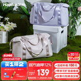 汉客可折叠旅行包女行李包男手提包39升大容量可扩展登机收纳袋沙丘灰