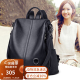 朱尔双肩包女2025年最新款头层牛皮背包女轻奢真皮女士双肩包旅行背包