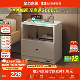 全友家居 卧室现代简约床头柜落地收纳储物柜子家用床边置物柜抽屉式