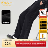 卡宾（CABBEEN）【织带拼接】绒感休闲裤男2024秋季新款宽松直筒裤刺绣运动裤 煤黑色01 XL 180/52