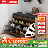 米客米家（MIKEMIJIA） 鞋柜换鞋凳一体家用门厅玄关柜简约大容量长凳穿鞋凳翻斗鞋柜 【简易款】原野橡木色|60cm 组装
