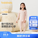 巴拉巴拉女童秋衣秋裤套装秋冬加厚保暖内衣儿童宝宝打底睡衣208424169001