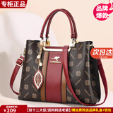 雪爱袋鼠女士包包女包送妈妈生日礼物30中年母亲2025新款40岁50手提包老婆 酒红色喜庆礼【精美礼盒+钱包】