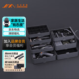 吉米家居家用多功能维修工具箱 电动螺丝刀五金电工工具套装 X7-ABCDEFG