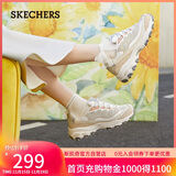 斯凯奇（Skechers）奶茶熊女鞋秋季厚底老爹鞋软底百搭熊猫鞋休闲运动鞋149238