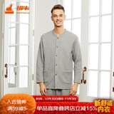 铜牛家居服 秋冬三层开襟居家男套睡衣 家居服套装NJ021 20花灰 L (170/95)
