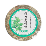 中研太和 中研太和陈艾家用无烟艾草条艾灸条艾灸柱 艾饼