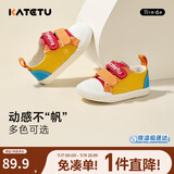 卡特兔宝宝学步鞋秋季童鞋幼儿园室内鞋女童帆布机能鞋男童布鞋X1CJ011