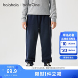 巴拉巴拉童装儿童裤子男童女童长裤2025冬加绒运动休闲束脚裤209425108204